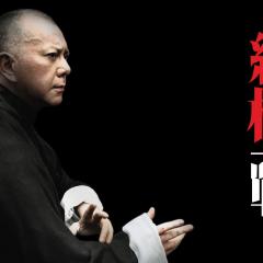 叶问：终极一战 - p2uJ2RGroGbkOqRZWvAr2w2DsLN.jpg