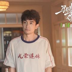 马腾你别走 - aXrDbwKv8t7oBO7CumI66rFbtfo.jpg