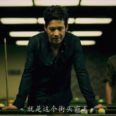街头之王 - The-King-of-The-Streets-2.jpg