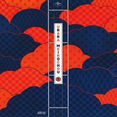 URARA迷路帖 - dxGYIBz4PaPDavRhUzpX76NZZbr.jpg