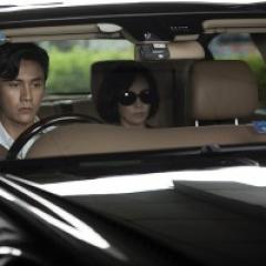 过界男女 - 86ad62325780581.jpg