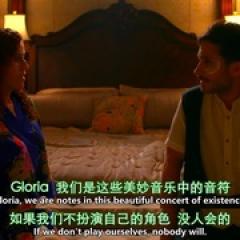 丛林中的莫扎特 第二季 - p1770021868803336231.jpg