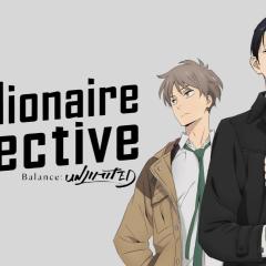 富豪刑警 Balance:UNLIMITED - 9uMaD7QLco7MJLHWbJFGMFJbbFo.jpg