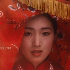 霸王别姬 - 4BrXqKxk1JOOZwrUQS6yv825lRP.jpg