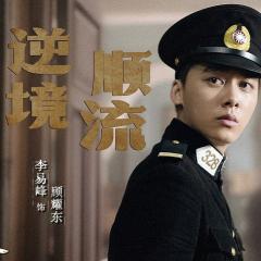 隐秘而伟大 - oy6D2Qyz09Q35T4p84hnn5Ke7n5.jpg