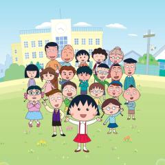 樱桃小丸子 - zJv3grJQhD025XlrZyQxEIYgNAS.jpg