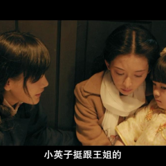 王牌 - 2f1c9d68fe5f310f.png