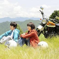 哪啊哪啊神去村 - zXMd5VDsPK8v65BpiOSjxUqqiFs.jpg