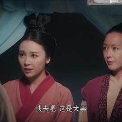 牡丹仙子之皇帝诏曰 - Rescripts-Bout-Peony-Fairy-2.jpg