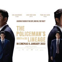 警官之血 - g5o8s6GPiUfKyhyEGrtViHsJoGQ.jpg