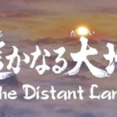 三国志3 辽阔的大地 - cSypj23993qPVbNDVmQYXpi6BLv.jpg