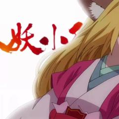 狐妖小红娘 - nwLlgrLx5MMGjYE3TLaKV31eQP7.jpg