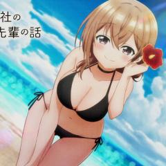 公司的小小前辈 - bUHTu7acyAexJIQoDopIqb1R5SV.jpg