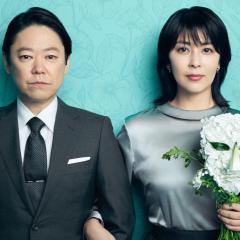 幸福的婚姻 - agBviUk3b1JUxDRlZfk5LYnSGui.jpg