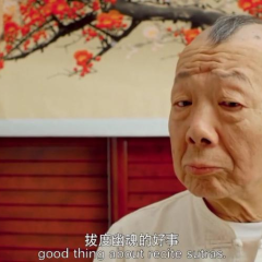 等爱归来 - 64b21bb4380966fe.png