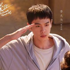 警察荣誉 - i2kg9BPAwKqJr5m5cyRDoKd1qN9.jpg