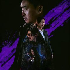 江南B-Side - is55WKSiFpTtGLLqm0hMftiefwW.jpg