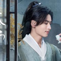 山河令 - rycbfWzil2ZCggTmV2uKyzdU65L.jpg