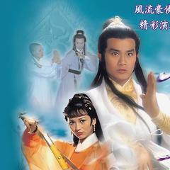 楚留香传奇 - btNSc7RHq6e7DyHSZy6SwzFJ9T6.jpg
