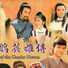 射雕英雄传 - xz9ubbGJda90alSgAagjnAJ5Lc5.jpg