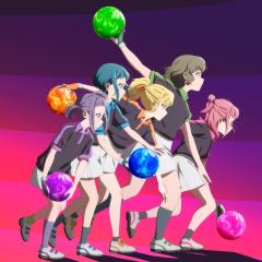 保龄球少女！ - saJ0DVgU9hLw1vxFgCSccfQKxEx.jpg