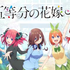 五等分的新娘 - 3ABzeRzRveRY6DhyPaPf1HcjyHN.jpg