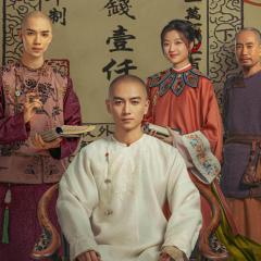 大生意人 - 95irEMwDL14I8ICyAeUxVCucq4c.jpg