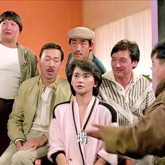 福星高照 - xs8LwRQGCOVooc38S8EADJA6QYV.jpg