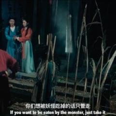 倩狐之妖乱青华 - p1768811033368657444.jpg