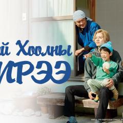 我们的餐桌 - jU9DX5stCxRHo48f62uiKXx0HOX.jpg