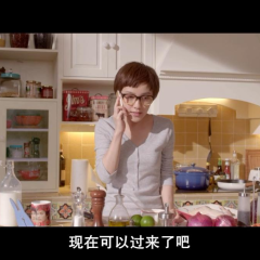 一路惊喜 - 17274b00c57ff7d2.png