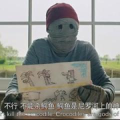 木乃伊与黄金甲虫 - p160426302159373640.jpg