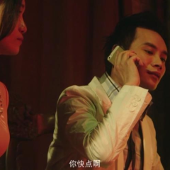 偷窥女人心 - ec811235c953cc8d.png