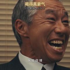 刑警与检察官 所辖与地检的24小时 - p1642678636942172428.jpg