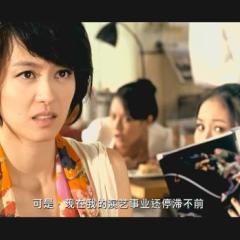 嫁个100分男人 - Marrying-Mr-Perfect-1.jpg