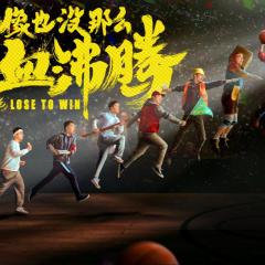 好像也没那么热血沸腾 - hbxXJDh3bR6FqJXqiNvrxISQpwn.jpg