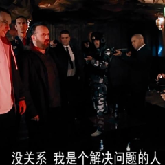白领流氓3 - 5be3a4e3730df545.png