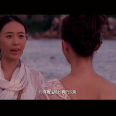 求爱嫁期 - To-Love-Somebody-2.jpg
