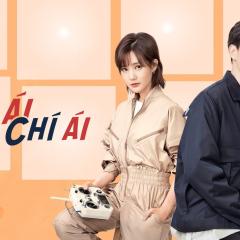 我的时代，你的时代 - j1d5uSwUmvqWKnEkoKG1XL1Fotb.jpg