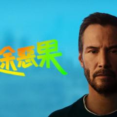 星途恶果 - 7TsRiQvhxvUqVFIl7BIZeNVu5oO.jpg