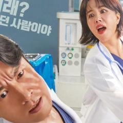 车贞淑医生 - mwkhgVV7M2OEWfEcwvzwxgKGX31.jpg