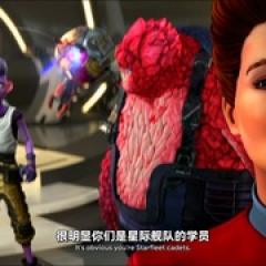 星际迷航：神童 第一季 - p1744080924923522798.jpg