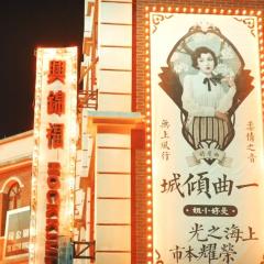 烈火军校 - 4I1kMqllhcF1n12KQgfJeiq1Rg3.jpg
