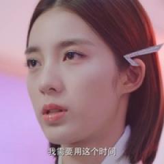 外星女生柴小七2 - p1757082320444209264.jpg