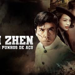 精武风云·陈真 - e6JhDVzKKvBpdToUP8wgDs2XoIc.jpg