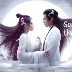 月歌行 - uejJQZYiDun72JqNp6yz6XS7sF5.jpg