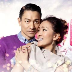我知女人心 - 54ZdJfK1G55xn5iAYOmizRRFaob.jpg