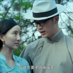笔仙诡影 - 78b26e465ff66d68.png