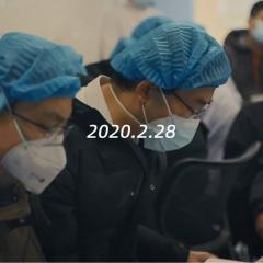 冬去春归·2020疫情里的中国 - jVMxzfubsUnm0N0Nnuny2yHwVEN.jpg