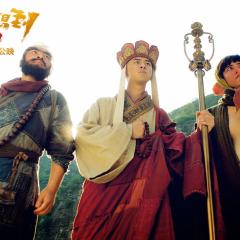 万万没想到 - ArSwephALAL6dtv1R1jlaiHRFWV.jpg
